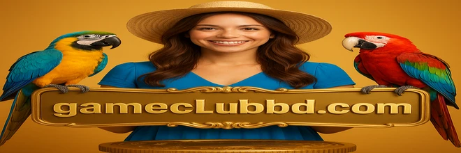 game club প্রোমোশন